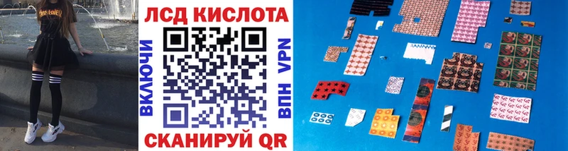 Марки 25I-NBOMe 1500мкг наркотики Торопец